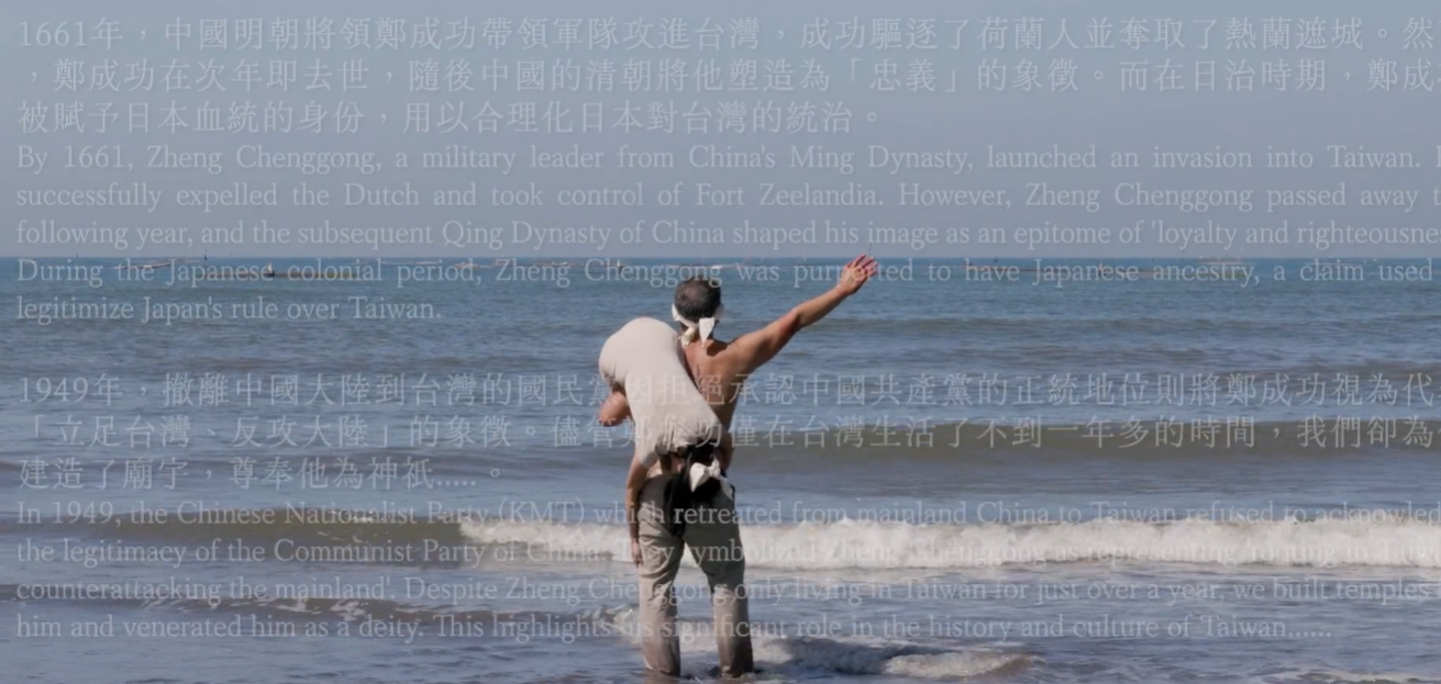 螢幕擷取畫面 2026-01-13 170916_1